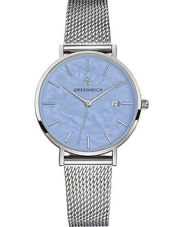 Greenwich Shell GW 301.10.59